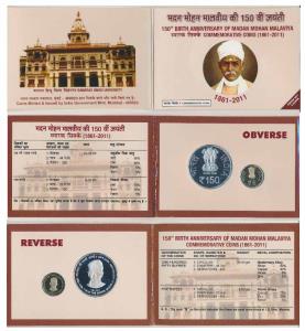 2011 Proof Set, 150th Birth Anniversary of Madan Mohan Malaviya, set of 2, Rupees 5 and 15