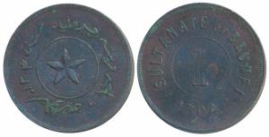 Sultanate of Brunei, Copper, 1304 (KM 3). Very Fine+, Rare.
