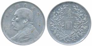 China, Silver Fat Man Dollar or Yuan, 26.4g, Yuan Shih-kai, 1914, Year 3 (KM 329). Very Fi