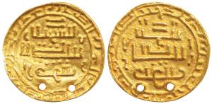 Kufic, Gold 5.03g, crude legend. Two hole pierced at top, Very Fine.