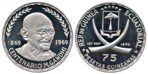 Equatorial Guinea, Silver 75 Pesetas, 15.04g, 1970, featuring Mahatma Gandhi. Proof.