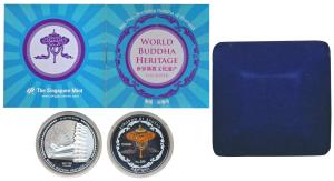 Bhutan, 250 Nurgtun, 31.1g, 2011, obv. sleeping Buddha of Thailand, Singapore Mint. Proof,