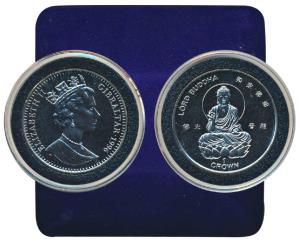 Gibraltar, Elizabeth II, Silver Crown, 28.57g, 1996, obv. seated Buddha. Within original b