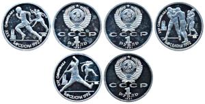 Russia, Silver 1 Rouble I (3), each 11g, 1992, Barcelona Olympics, featuring wrestling, at