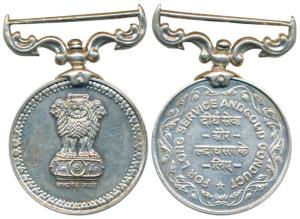 Republic of India, Silver Medal, For Long service and good conduct, unnamed. Extremely Fin