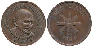 Mahatma Gandhi Birth Centenary, Copper Medallion, obv. bust with date 1969 below, rev. Cha
