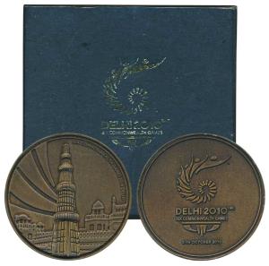 XIX Commonwealth Games, Bronze Medal, obv. Qutub Minar with the Red Fort on the background