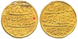 Indya wa Hindostan Mint, Gold Token, 11.8g, stylization that of a Murshidabad Mint mohur, 