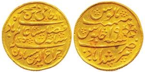 Murshidabad Mint, Gold Token, 11.76g, stylization that of a Murshidabad Mint mohur, in the