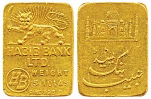 Habib Bank Ltd, Gold 5 Tolas, 58.34g, obv. Lion holding a sword, with name of the company,