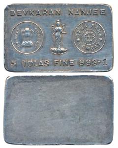 Silver Bar, Devkaran Nanjee, 5 Tolas, 58.3g, Ashoka pillar with I G Mint, Bombay, Goddess 