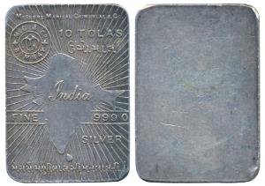 Tola Bar, Silver Ms. Manilal Chimanlal & Co, Silver 10 Tolas, 116.56g, obv. map of undivid