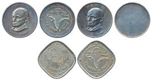 Mahatma Gandhi, Silver Token (2), each 11.64g, obv. bust of Gandhiji with legend Mahatmaji