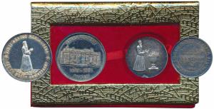 Silver Bar, 20g, 1251st Anniversary of Installation of Sacred Iranshah Atashbehram in Indi