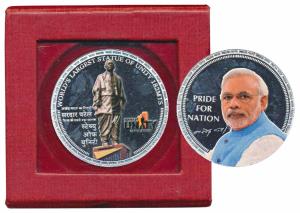Narendra Modi Medallion, Silver, 50g, obv. bust of the present Prime Minister, rev. Statue