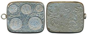 Edwardian Silver Plated on Brass Coin Case Holder, with grooves to hold Rupee, ½, ¼, 2 Ann