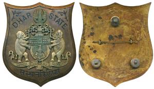 Dhar State, Bronze Chapras, coat of arms of the state, Household Department inscribed in D