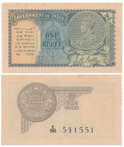 George V, Rupee 1, 2nd issue, 1935, signed J. W. Kelly, Prefix E, (J&R 3.2.1A). Nice paper