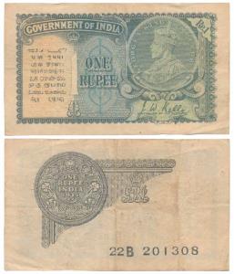 George V, Rupee 1, 2nd issue, 1935, signed J. W. Kelly, Prefix B (J&R 3.2.1B). About Very 