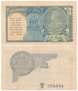 George V, Rupee 1, 2nd issue, 1935, signed J. W. Kelly, Prefix D (J&R 3.2.1D). Very Fine, 