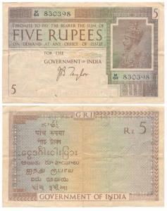 George V, Rupees 5, 1st issue, 1925, signed J. B. Taylor, Govt of India without wavy lines