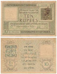 George V, Rupees 10, 1st issue, 1925, signed H. Denning, serial number in top right corner