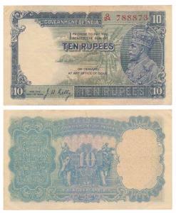 George V, Rupees 10, 3rd Issue, 1933, signed J. W. Kelly, (J&R 3.8.2). Tear on the top in 