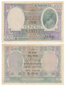 George V, Rupees 100, Bombay, 1927, signed J. W. Kelly, (J&R 3.10.3A). Very Fine+, Very Ra