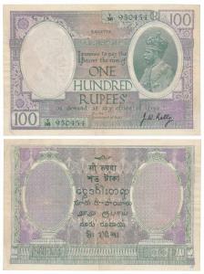 George V, Rupees 100, Calcutta, 1927, signed J. W. Kelly, (J&R 3.10.3B). Very Fine+, Very 