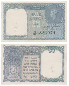 George VI, Rupee 1, 1944, signed C. E. Jones, serial number in black, in order of serial n