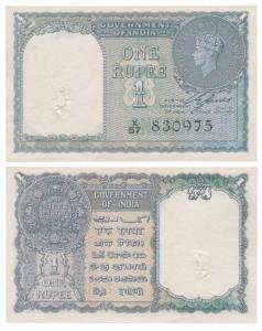 George VI, Rupee 1, 1944, signed C. E. Jones, serial number in black, in order of serial n