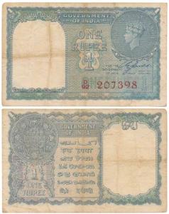 George VI, Rupee 1, 1947, signed C. E. Jones, serial number in red, (J&R 4.1.1D). About Ve