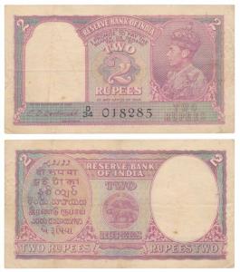 George VI, Rupees 2, 1943, signed C. D. Deshmukh, Prefix D (J&R 4.2.2). Very Fine.