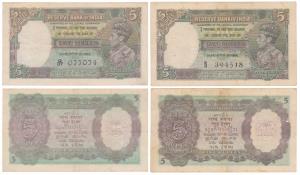 George VI, Rupees 5, 1st issue, 1944, signed C. D. Deshmukh, Prefix Q & R (J&R 4.3.2). Ver