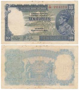 George VI, Rupees 10, 1st issue, 1938, signed J. B. Taylor, prefix E (J&R 4.5.1). Fine+.