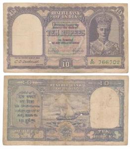 George VI, Rupees 10, 2nd issue, 1944, signed C. D. Deshmukh, prefix K (J&R 4.6.1). Fine.