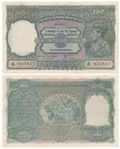 George VI, Rupees 100, 1938, Bombay, signed J. B. Taylor, (J&R 7.1A). Uncirculated, Very R