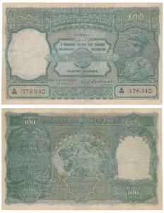 George VI, Rupees 100, 1944, Bombay, signed C. D. Deshmukh, front facing watermark, black 