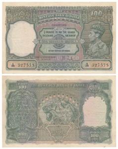 George VI, Rupees 100, 1st issue, 1938, Cawnpore, signed J. B. Taylor, (J&R 4.7.1C). Extre