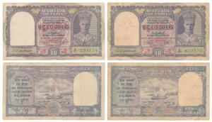 Burma, George VI, Rupees 10 (2), 1947, signed C. D. Deshmukh, red overprint Military Admin