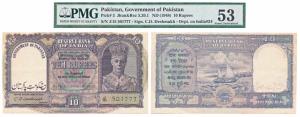Pakistan, George VI, Rupees 10, 1948, signed C. D. Deshmukh, Government of Pakistan super-