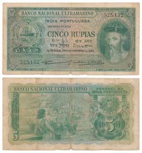 Indo-Portuguese, Cinco 5 Rupias, 6th issue, 1945, Banco Nacional Ultramarino, (J&R 12.29.6