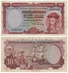 Indo-Portuguese, 30 Escudos, 7th issue, 1959, Banco Nacional Ultramarino, (J&R 12.35.2). V