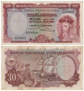 Indo-Portuguese, 30 Escudos, 7th issue, 1959, Banco Nacional Ultramarino, (J&R 12.35.4). V