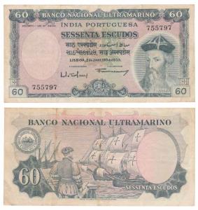 Indo-Portuguese, 60 Escudos, 7th issue, 1959, Banco Nacional Ultramarino, (J&R 12.36.4). V