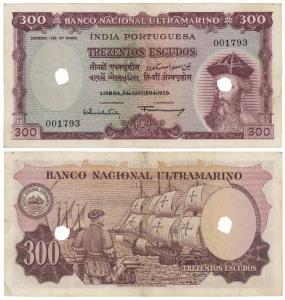 Indo-Portuguese, 300 Escudos, 7th issue, 1959, Banco Nacional Ultramarino, (J&R 12.38.3). 
