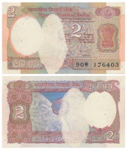 Rupees 2, signed R. N. Malhotra, Error, white patch on the front and back. Uncirculated.