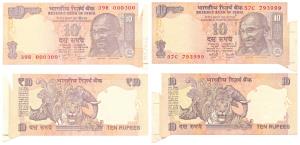 Rupees 10, D. Subbarao, Error, margin with extra paper on the right with fancy number 0003