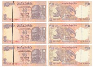Rupees 10 (3), signed Raghuram Rajan, Error, no serial number in top right. A black vertic