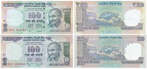 Rupees 100, signed Bimal Jalan & D. Subbarao, Error, serial number on the top right partia